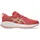Asics Gel-Cumulus 27 Damen Dark Pink Clay / Cream 37