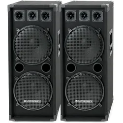 McGrey DJ-2222 Partykeller/DJ-Box Paar 2 x 1000W