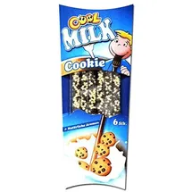 Cool Milk Strohhalme 5 St. Beige
