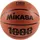 Mikasa BQ1000 Orange 6