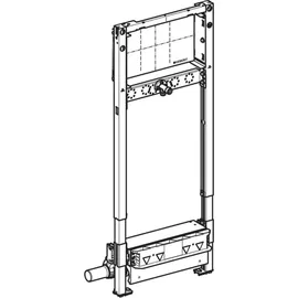 Geberit Duofix Dusch-Element 130 cm mit Wandablauf