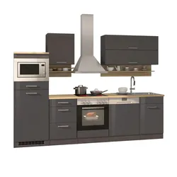 Held Möbel Küchenzeile MAILAND - B/T ca. 280,00x60,00