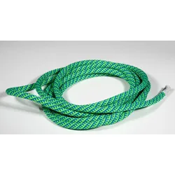 Cousin Trestec Capella 9,8 - Einfachseil - persian - 60m
