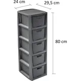 branq home essential Regal 29,5 x 24 x 80 cm 5-tlg. Anthrazit