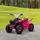 Homcom Kinder-Elektroquad 6V rosa (1-tlg)