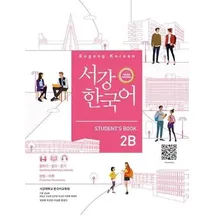 Korean Book Service Sogang Korean 2B (3rd Edition) Student's Book: with Grammar & Vocabulary Supplement and QR Audio