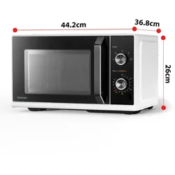 Toshiba MW3-MM20PF(WH) Mikrowelle Weiß Solo-Mikrowelle Arbeitsplatte 20 l 800 W