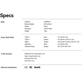 VEGER Powerbank Weiss