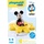 Playmobil 1.2.3 & Disney Mickys Drehsonne mit Rasselfunktion