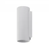 Deko-Light Can (731225) Weiß