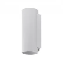 Deko-Light Can (731225) Weiß