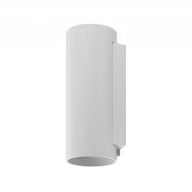 Deko-Light Can (731225) Weiß