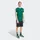 adidas 3S TEE grün S