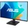 Asus VA259HGA 25" schwarz