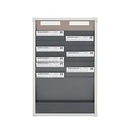 Eichner Karten-Board 49 x 75 cm grau