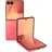 512 GB Coralred