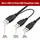 Aukson USB-A auf USB-A 0,7 m Schwarz