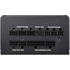 Cougar GEX PRO 850W / PC-Netzteil