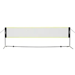 Schutzhülle für Badmintonnetz nils NN500 schwarz|weiß|gelb No Size