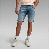 G-Star D17418-C051-C606-33 Shorts Jeans