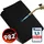 evocamp Feuerfeste Unterlage 1 x 1 m schwarz