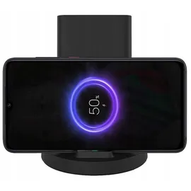 Xiaomi Mi 20W Schwarz