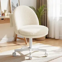 COMHOMA Drehstuhl Kunstleder Beige