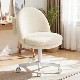 COMHOMA Drehstuhl Kunstleder Beige