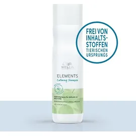 Wella Professionals Elements Calming 250 ml