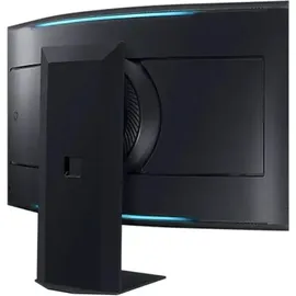 Samsung Odyssey Ark G97NC 55" schwarz