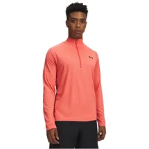Under Armour Sweatshirt Rot L