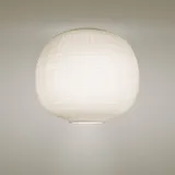 Foscarini Tartan Deckenleuchte, weiß