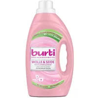 Relaunch burti Wolle & Seide