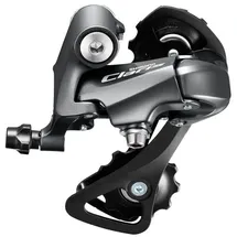 Shimano Claris RD-R2000
