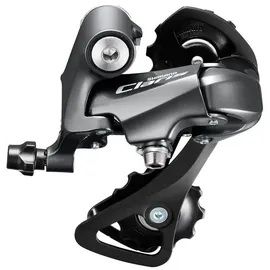 Shimano Claris RD-R2000