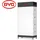 BYD Premium HVM+ 11.0 Battery Box 11,04 kWh