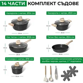 just perfecto Topf und Pfannenset Induktion mit deckel Schwarz ohne PTFE und PFOA 14 pcs - Kochtopfset Aluminium mit Antihaftbeschichtung - Töpfe Set - Schwarz