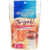 Nuts Erdnüsse Teriyaki Nuts Peanuts Teriyaki Flavor 140g