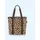 Reisenthel Thermoshopper 15 l Leo Macchiato