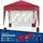 tillvex Faltpavillon 3 x 3 m inkl. 2 Seitenteile Rot