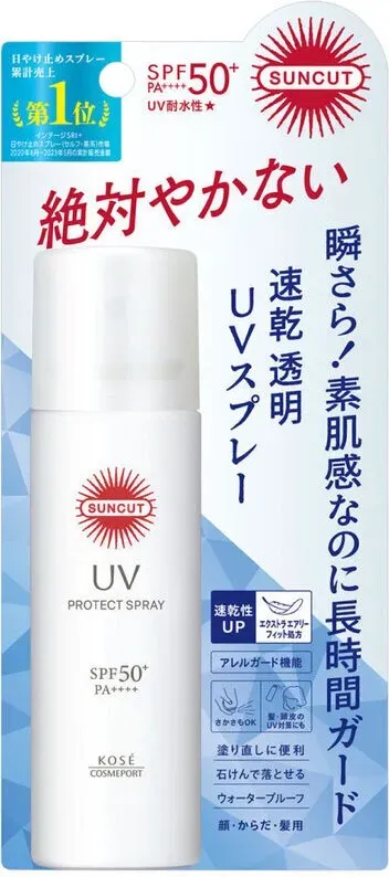 KOSE SUNCUT Perfect UV Spray SPF 50+ PA++++ 60 g