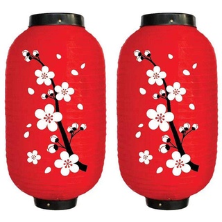 Japanische Laterne, Hängelaterne, Deko Laterne, aus wasserdicht Stoff, Lampenschirm, japanische Deko für Sushi Restaurant, Bar, Hof, Garten (2Pcs 01)