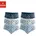 blau weiß dunkelblau M 6er Pack