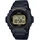 Casio Sportuhr Silikon 50 mm W-219H-1A2V