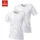 H.I.S. T-Shirt H.I.S, Herren, Gr. L, weiß, Jersey, Obermaterial: 95% Baumwolle, 5% Elasthan, unifarben, Basic, bequem, Rundhals, abgesteppte Kante, Shirts T-Shirt, mit Rundhalsausschnitt perfekt als Unterziehshirt