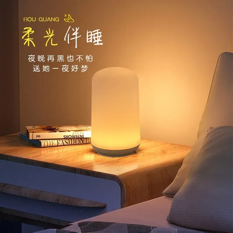 Lampenwelt Wiederaufladbares LED-Nachtlicht mit 12 SMD-LED, warmweiß + RGB 7 Farben, stufenlose Dimmung, 1W 5V-1A, ABS+Metall, für Schlafzimmer/Kinderzimmer