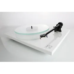 Rega Planar 2 (mit Tonabnehmer Rega Carbon) Weiss Hochglanz