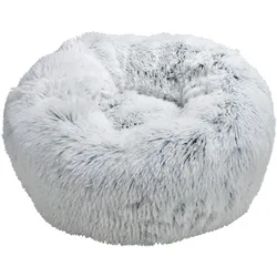 Plüsch Hundebett 55cm Katzenbett Hunde Kissen Hundekorb Schlafplatz Hund Katze