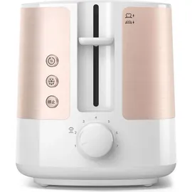 Philips Viva Collection HD2638/11 Roségold/Weiß