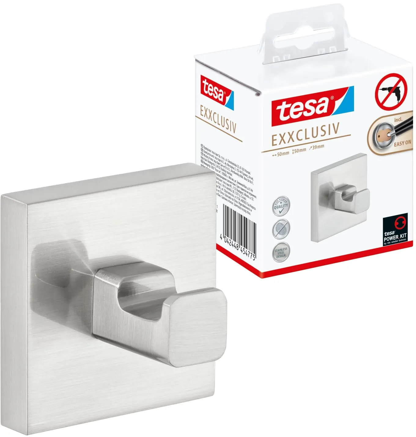 tesa exxclusiv bad handtuchhalter